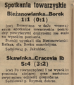 Piłkarz 1948-08-10 23 1.png