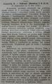 Tygodnik Sportowy 1922-07-21 foto 1.jpg