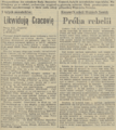 Dziennik Polski 1992-08-04 181.png