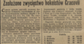 Dziennik Polski 1968-02-02 28.png