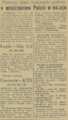 Gazeta Krakowska 1949-03-18 32.png