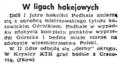 Dziennik Polski 1963-01-26 22.png