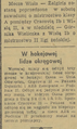 Gazeta Krakowska 1961-12-07 290.png