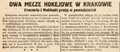 Nowy Dziennik 1938-12-24 352w.png