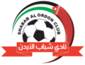 Shabab Al-Ordon Club Amman.png