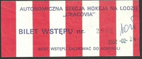 Bilet Cracovia-Orlik 24-02-2002.png