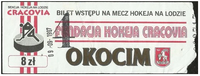 09-09-1997 bilet Cracovia.png